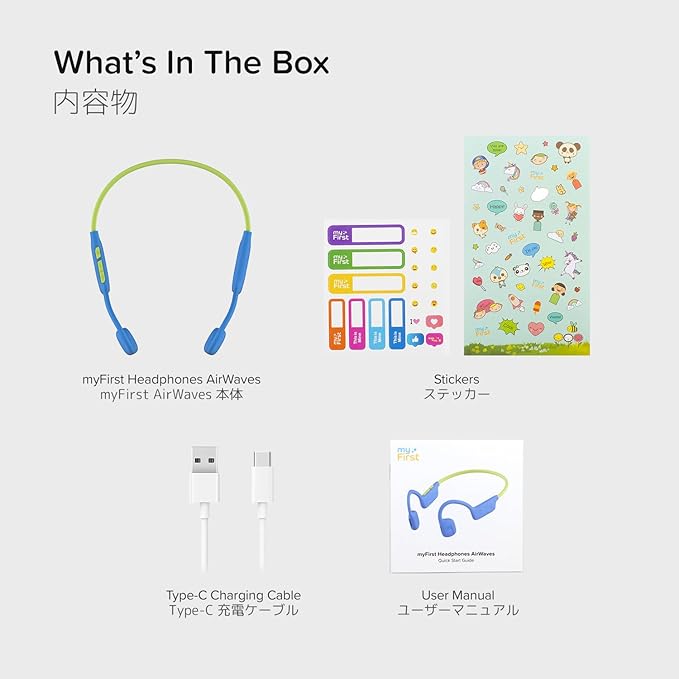 myFirst Headphones Airwaves - Air Conduction Open Ear Wireless Bluetooth Headphones with Mic for Toddlers and Kids, 85dB Safe Limit, Long Battery Life, Durable, IPX5 Waterproof for Kids 3-12 (Blue)