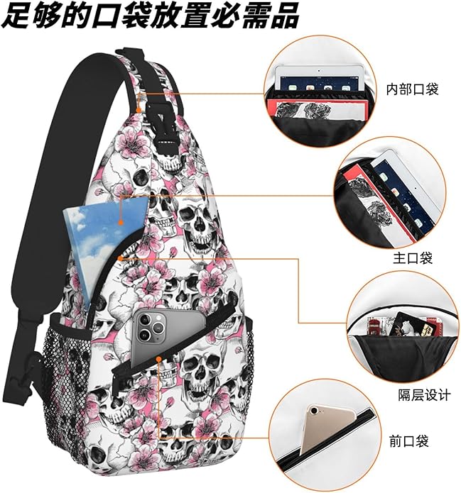 Cross Chest Bag Diagonally for Men Shoulder Bag for Travel Hiking Trendy Sling Bag with Adjustable Shoulder Strap