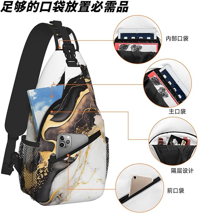 Cross Chest Bag Diagonally for Men Shoulder Bag for Travel Hiking Trendy Sling Bag with Adjustable Shoulder Strap