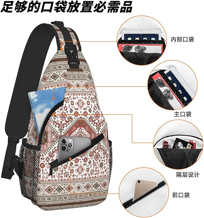 Cross Chest Bag Diagonally for Men Shoulder Bag for Travel Hiking Trendy Sling Bag with Adjustable Shoulder Strap