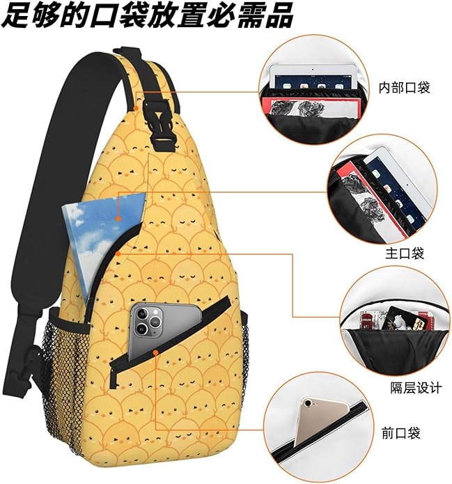 Cross Chest Bag Diagonally for Men Shoulder Bag for Travel Hiking Trendy Sling Bag with Adjustable Shoulder Strap