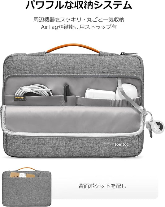 tomtoc 360 Protective Laptop Case for 15-inch 2025 New MacBook Air M4/A3241 M3/A3114 M2/A2941, 15 Inch Microsoft Surface Laptop 7/6, Dell XPS 15 Plus, 15-in MacBook Pro, Acer HP Chromebook 14