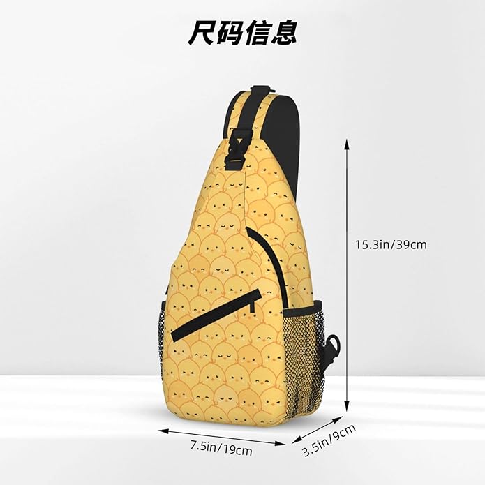 Cross Chest Bag Diagonally for Men Shoulder Bag for Travel Hiking Trendy Sling Bag with Adjustable Shoulder Strap