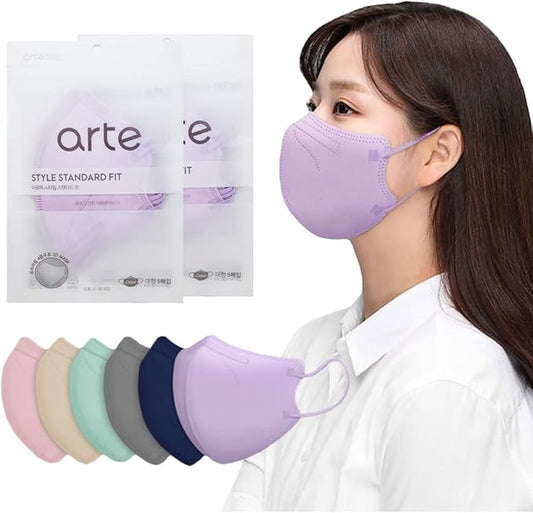 [20 Pcs] Korea Face Mask for Adults – Bird Beak type 2D Protective Health Face Mask for Dust and Smoke – 4-Layer Protective Filter – Ideal Fit for Comfortable Wear - Violet