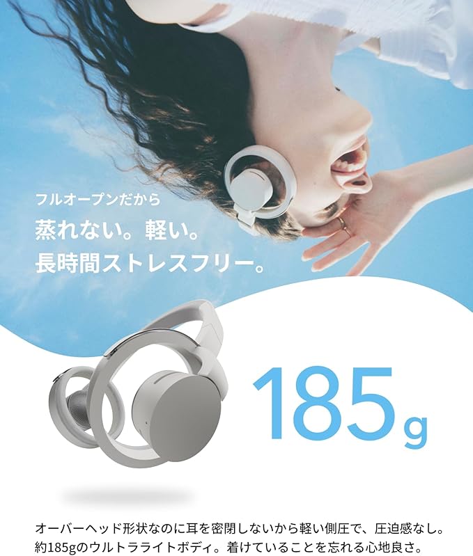 nwm ONE Wireless Open-Ear Headphones | Prevents Sound Leakage with PSZ Technology (Bone Conduction Alternative) | Bluetooth 5.3 | Multipoint | 20-Hour Battery Life with Microphone | Light Gray