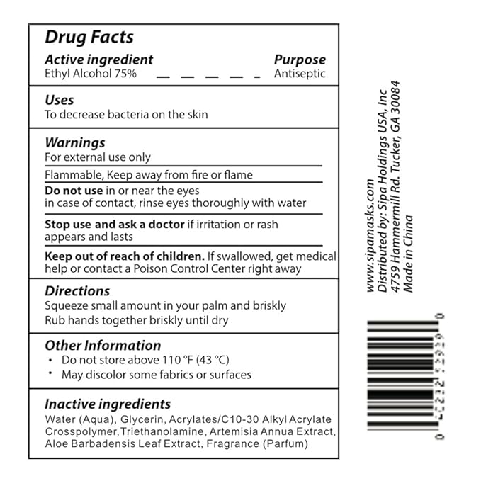 SIPA Hand Sanitizer 1.69 oz/ 50 ml, Travel Size, Jasmine Scent, Flip Cap Bottle each, Refreshing Soothing Gel with Aloe, and Vitamin E, (Pack of 16)