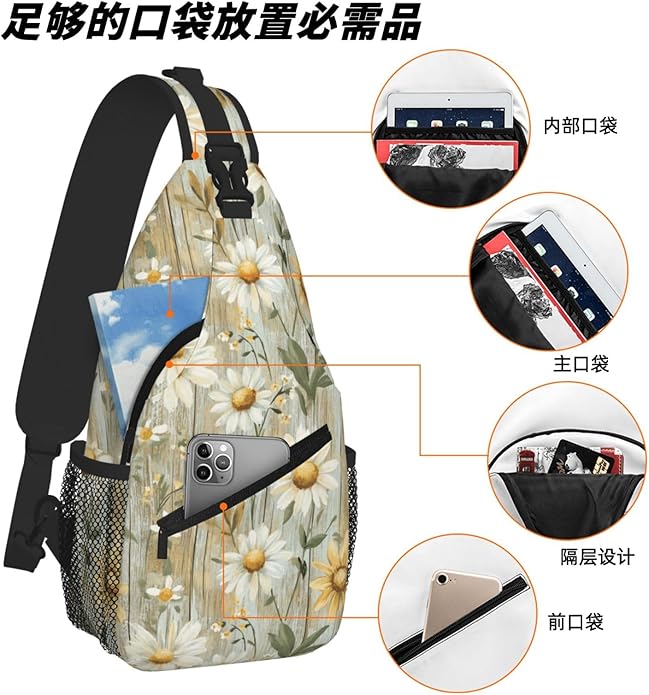 Cross Chest Bag Diagonally for Men Shoulder Bag for Travel Hiking Trendy Sling Bag with Adjustable Shoulder Strap