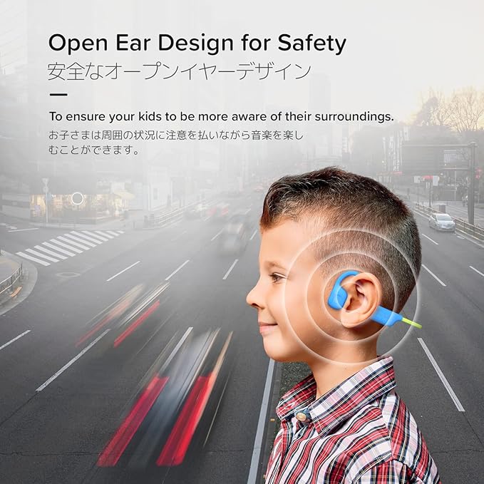 myFirst Headphones Airwaves - Air Conduction Open Ear Wireless Bluetooth Headphones with Mic for Toddlers and Kids, 85dB Safe Limit, Long Battery Life, Durable, IPX5 Waterproof for Kids 3-12 (Blue)