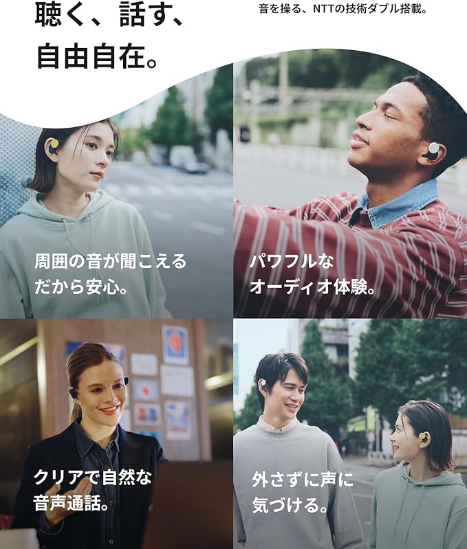 nwm DOTS Wireless On-Ear Speakers (Open Ear Earphones) Sound Leakage suppressed (PSZ Technology - Bone Conduction Alternative) with Optimal Microphone Function Designed in Japan | Burgundy Red