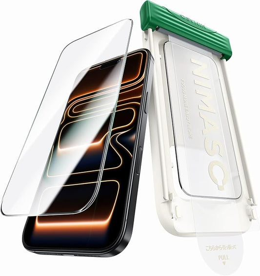 NIMASO for iPhone 17 Pro Max Screen Protector Full Coverage 6.9-Inch, No Bubbles No Dust, 3D Curved Edges 9H Hardness Tempered Glass, Military Grade Shatterproof, with Roller,1 Pack