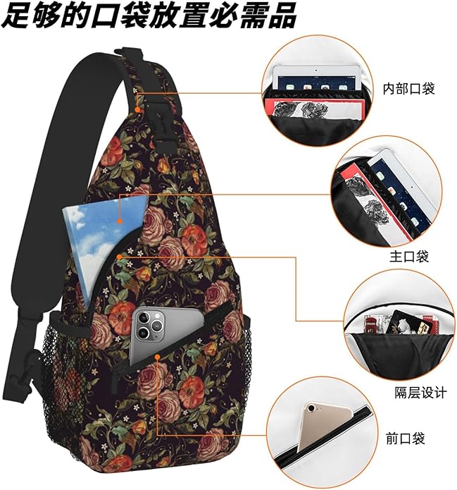 Cross Chest Bag Diagonally for Men Shoulder Bag for Travel Hiking Trendy Sling Bag with Adjustable Shoulder Strap