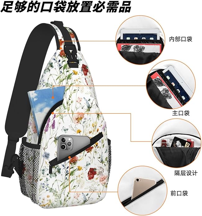 Cross Chest Bag Diagonally for Men Shoulder Bag for Travel Hiking Trendy Sling Bag with Adjustable Shoulder Strap