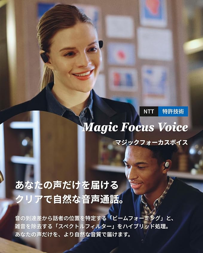 nwm DOTS Wireless On-Ear Speakers (Open Ear Earphones) Sound Leakage suppressed (PSZ Technology - Bone Conduction Alternative) with Optimal Microphone Function Designed in Japan | Mustard Yellow