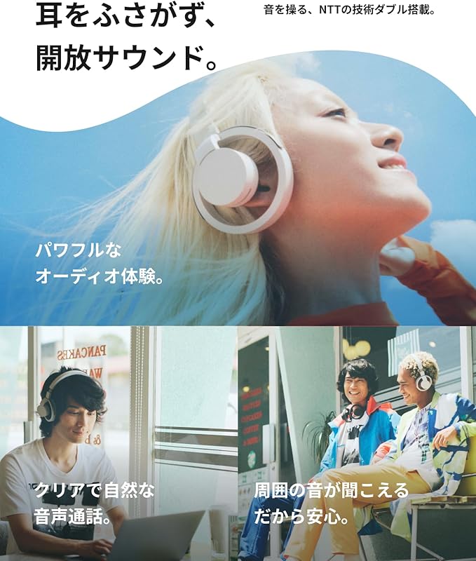 nwm ONE Wireless Open-Ear Headphones | Prevents Sound Leakage with PSZ Technology (Bone Conduction Alternative) | Bluetooth 5.3 | Multipoint | 20-Hour Battery Life with Microphone | Light Gray