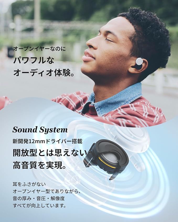 nwm DOTS Wireless On-Ear Speakers (Open Ear Earphones) Sound Leakage suppressed (PSZ Technology - Bone Conduction Alternative) with Optimal Microphone Function Designed in Japan | Mustard Yellow