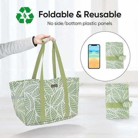 BALEINE Soft 9 Gallon Extra Large Utility Tote, Foldable Reusable Storage Bag (Antique Foliage)