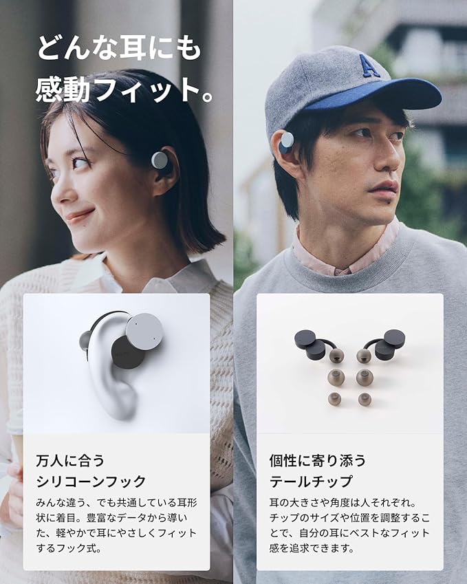 nwm DOTS Wireless On-Ear Speakers (Open Ear Earphones) Sound Leakage suppressed (PSZ Technology - Bone Conduction Alternative) with Optimal Microphone Function Designed in Japan | Mustard Yellow