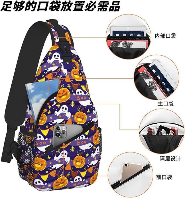 Cross Chest Bag Diagonally for Men Shoulder Bag for Travel Hiking Trendy Sling Bag with Adjustable Shoulder Strap