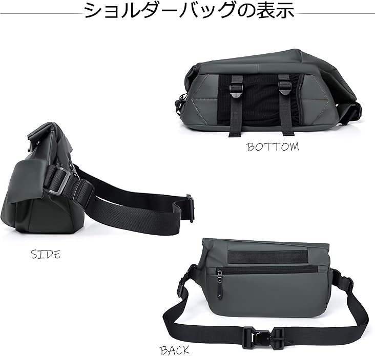 FSD.WG Cross-body bag Shoulder bag Sling Backpack and Crossbody Bags for Men fit 12" iPad Casual Daypack