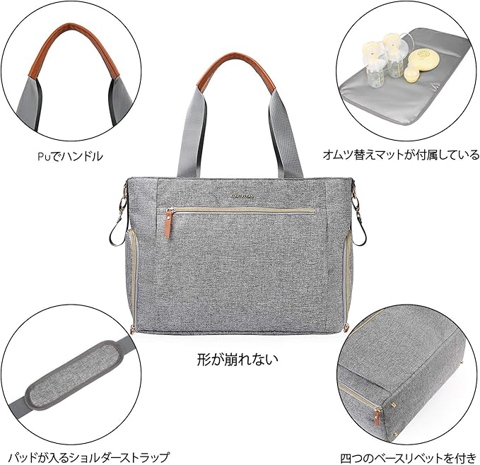 mommore Breast Pump Bag Diaper Tote Bag with 15 Inch Laptop Sleeve Fit Most Breast Pumps Like Medela, Spectra S1,S2, Evenflo