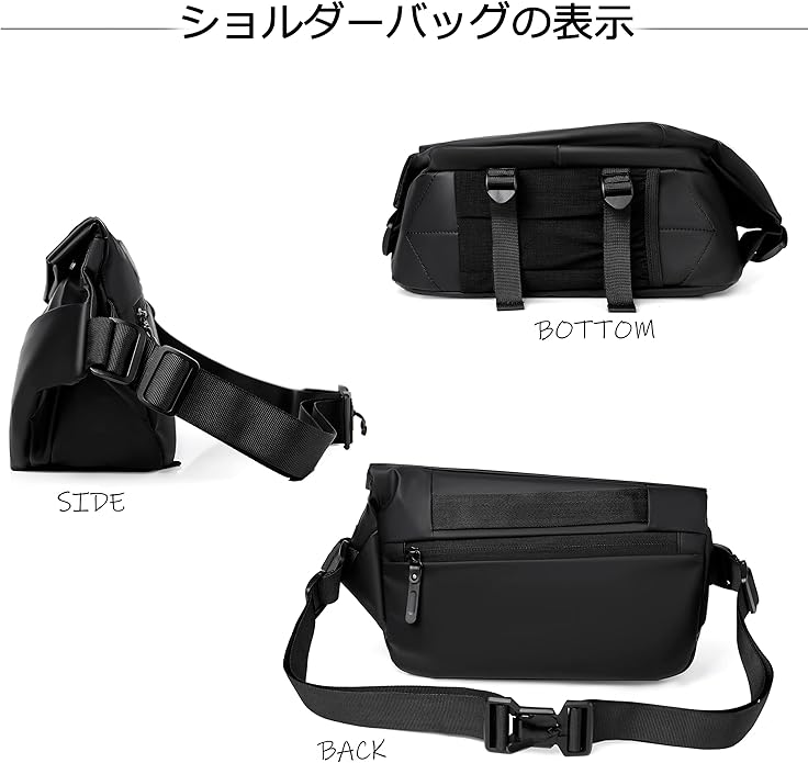 FSD.WG Cross-body bag Shoulder bag Sling Backpack and Crossbody Bags for Men fit 12" iPad Casual Daypack