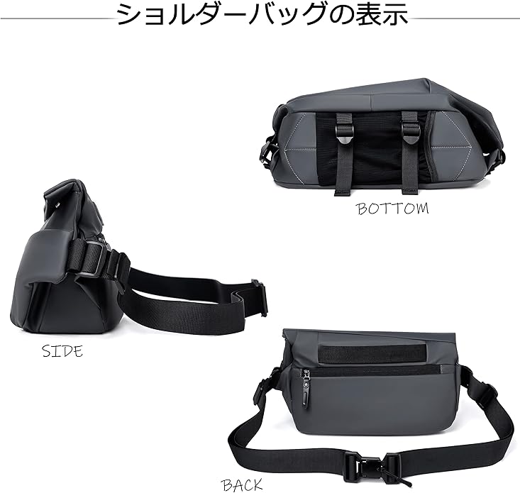 FSD.WG Cross-body bag Shoulder bag Sling Backpack and Crossbody Bags for Men fit 12" iPad Casual Daypack