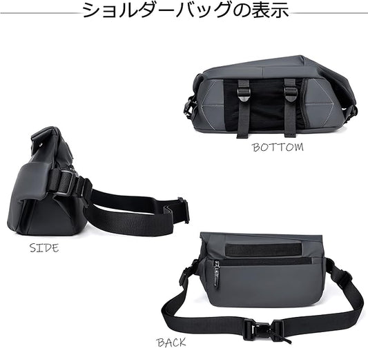 FSD.WG Cross-body bag Shoulder bag Sling Backpack and Crossbody Bags for Men fit 12" iPad Casual Daypack