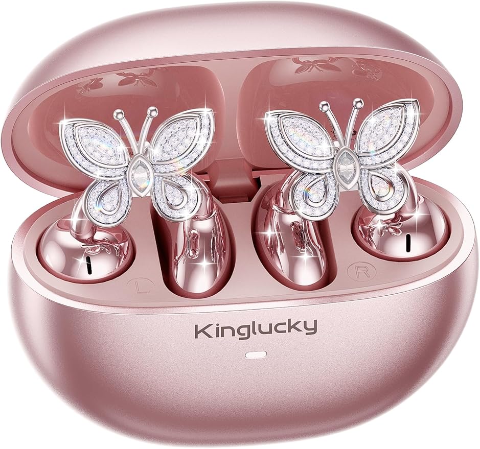 Kinglucky Jewelry-Inspired Clip-On Earbuds with Butterfly Earrings, Comfortable Fit & 50H Playtime Open Ear Bluetooth 5.4 Wireless Headphones for Women Gifts, Small Ears, Sports & Workouts (Rose Gold)